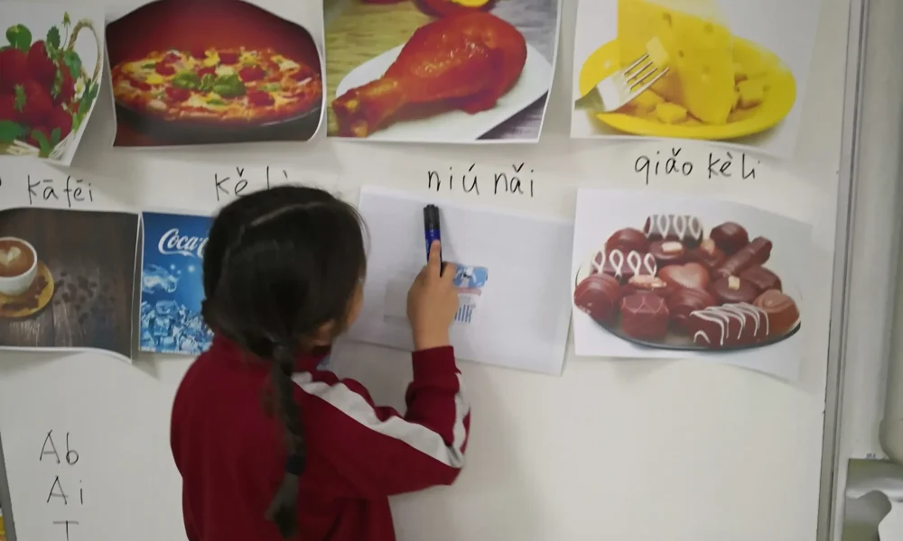 图片_202503281831562