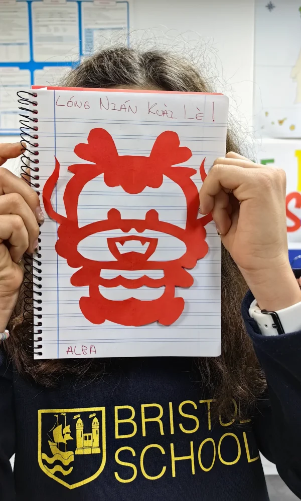 图片_202503281831572